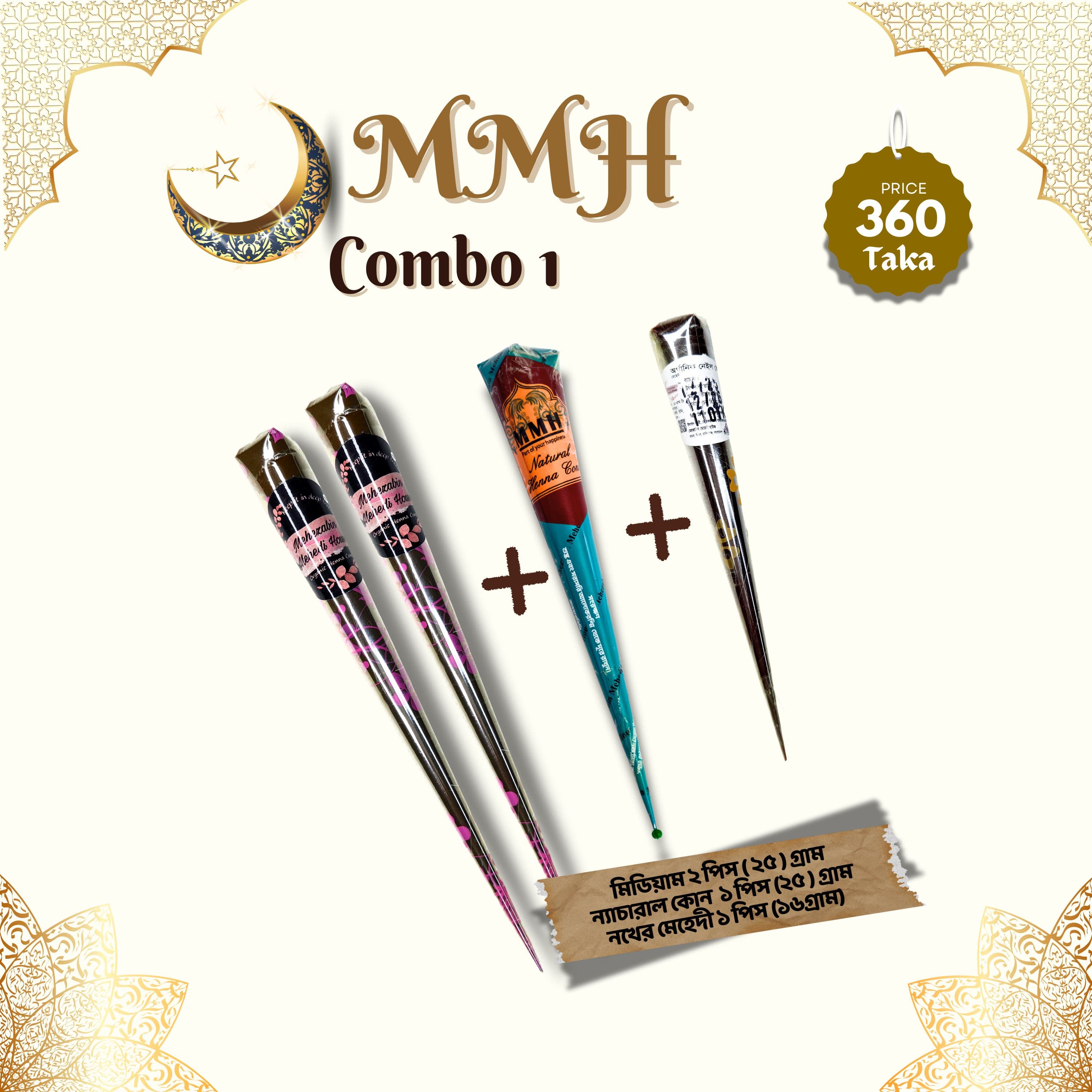MMH Combo 1
