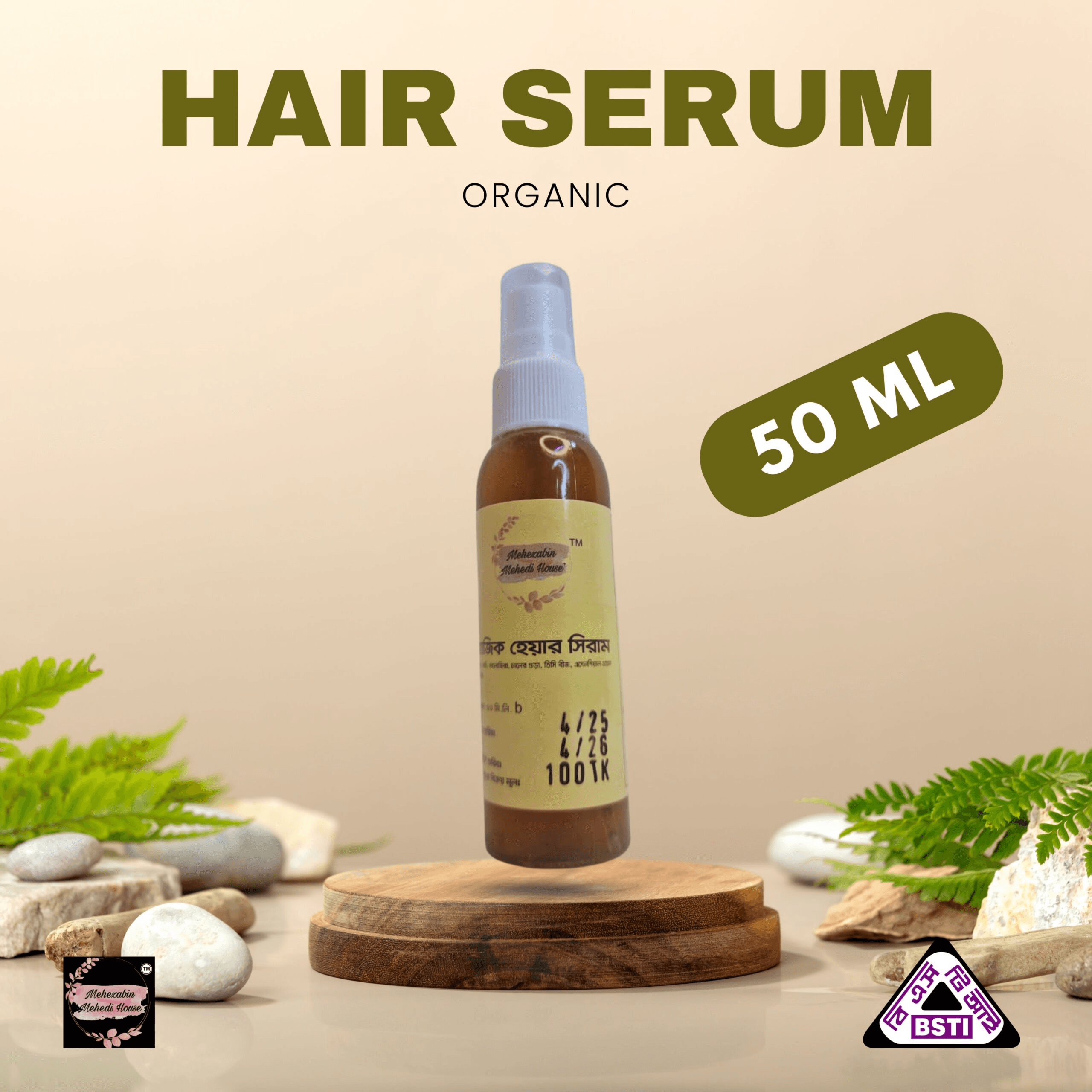 Magic Hair Serum 50ml